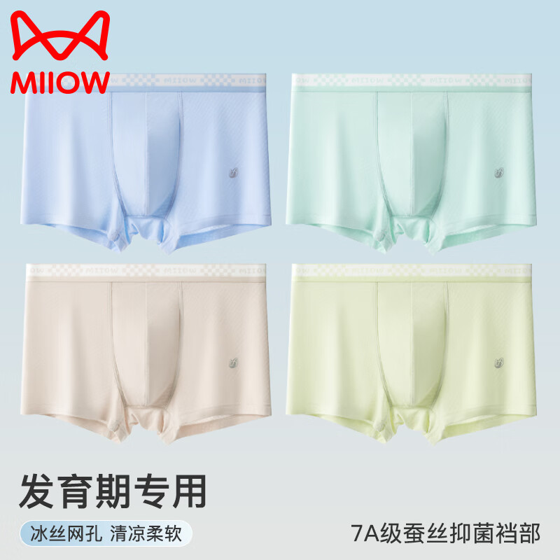 ���ڲ�����è���������ڿ���ѧ�������ڳ��и�����7A�־�����ƽ�ǿ��ͯ�ĽǶ̿� �������Ứ����+��+��+�ơ� 3XL ���顾150-170�