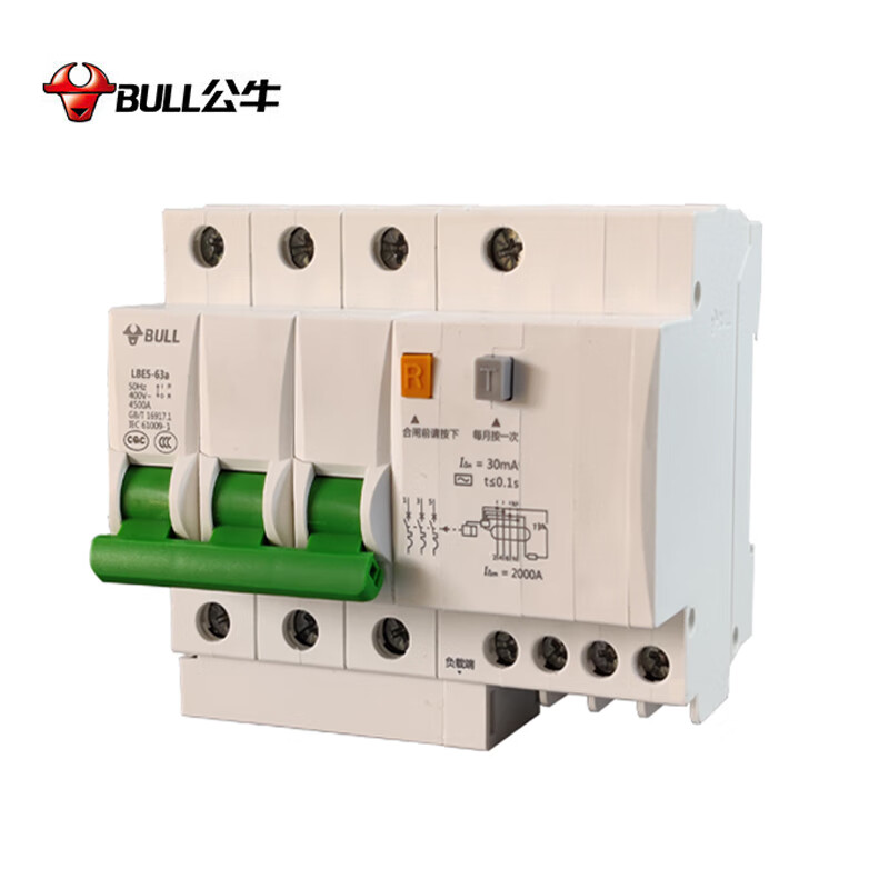 空气开关lbe5-63a系列三相三线3p漏电保护断路器