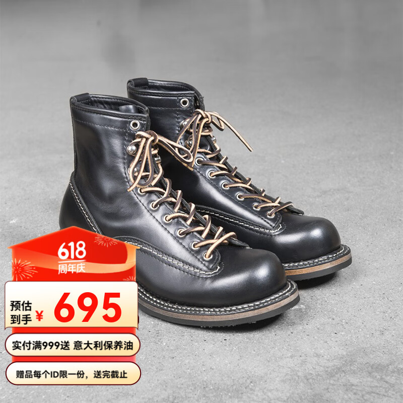 手工翻缝法头层牛皮马丁短脸工装靴男 标配-油蜡皮a0黑色-国产底430