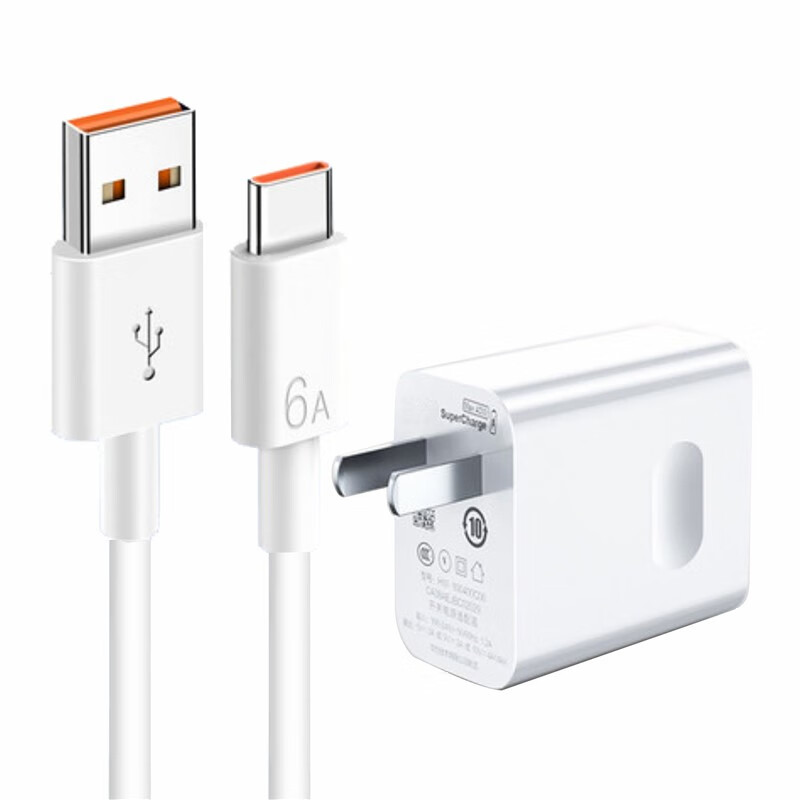 适配原装华为nova65g版66w充电器闪充头nova6手机数据线 6a1m