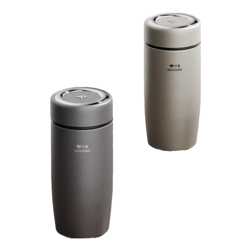 萬象(WANXIANG)保溫杯鵝蛋杯316不銹鋼真空杯男士高檔商務(wù)辦公茶杯車載防漏水杯 F90-水泥灰-360ml