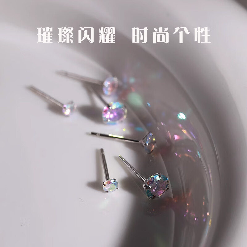 芳妮兔999银耳钉女养耳洞耳骨钉睡觉免摘耳饰防堵小巧简约儿童饰品礼物 【3对装】足银炫彩耳钉