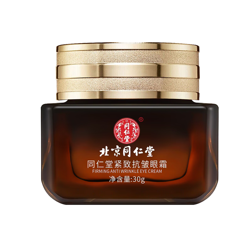 ڲͬ˪ϸ¿岹ˮ۴ȦŮʿר˪200Ԫ4(50Ԫ/)