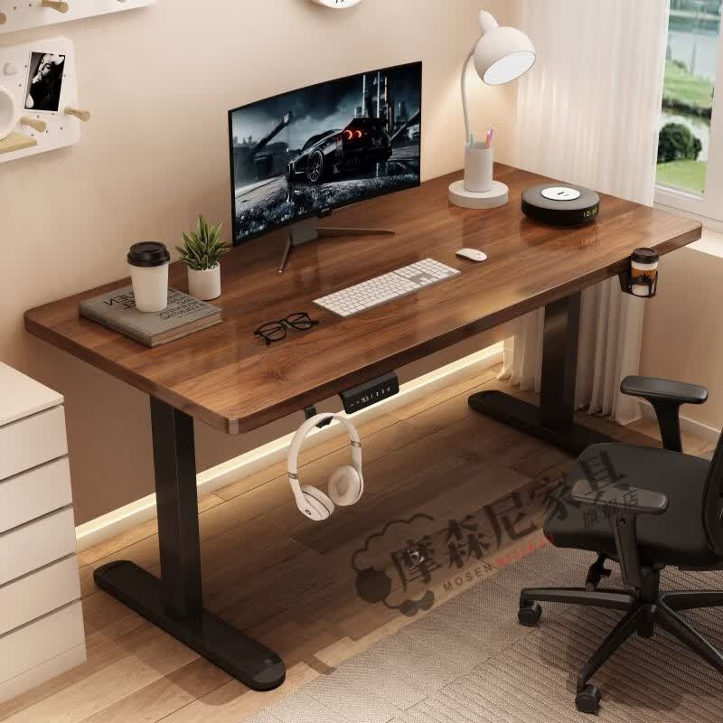 摩森尼电动升降桌全自动学生电脑桌学习电动升降桌腿碳钢实木 胡桃色