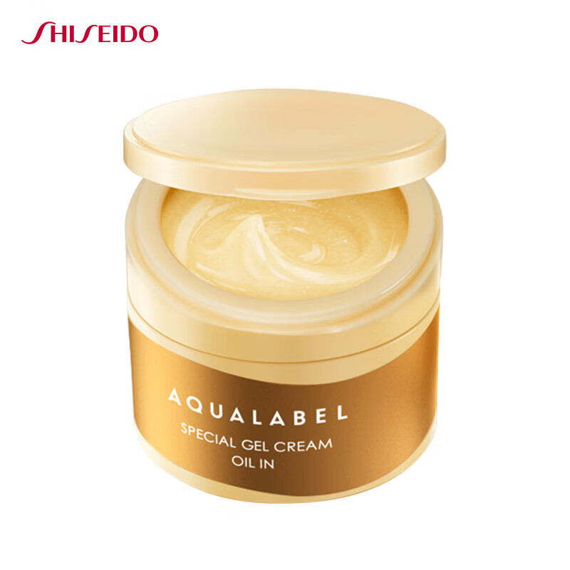 资生堂(Shiseido)水之印五合一高保湿面霜抗皱紧致补水护肤滋润霜玻尿酸胶原弹力 紧致抗皱金色面霜 90g