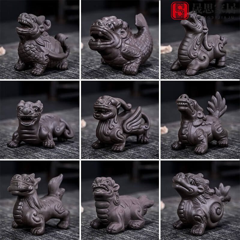 家小优2024龙年新款紫砂茶宠中国龙龙生九子摆件创意茶玩茶桌饰品囚牛