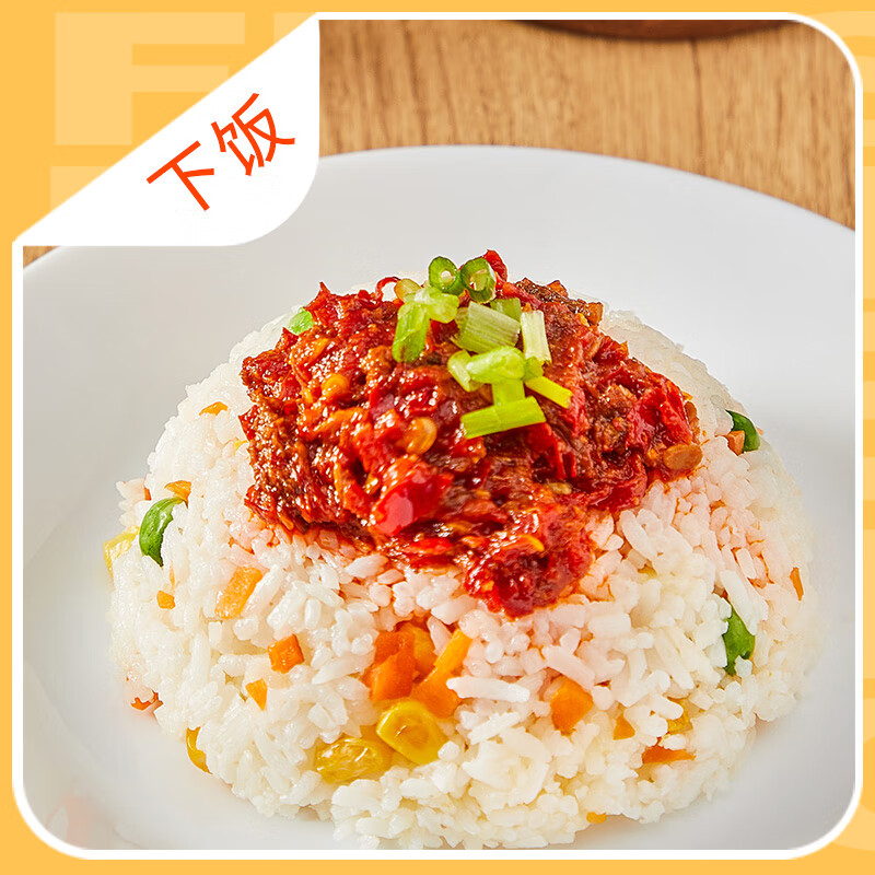 虎邦辣酱 牛肉酱鸡蛋酱饭包蘸酱菜下饭酱农家酱拌饭拌面酱 虎邦香辣牛肉130g