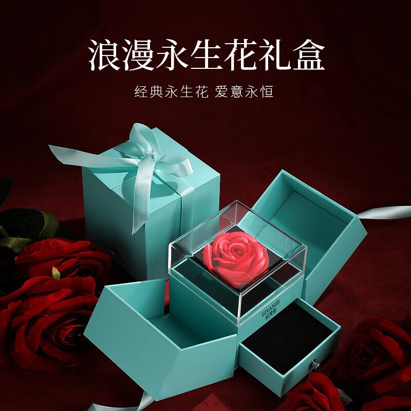 纪梵哲轻奢四叶草项链女士玛瑙吊坠手链珠宝首饰表白生日礼物送女友老婆 玫瑰金色四叶草项链
