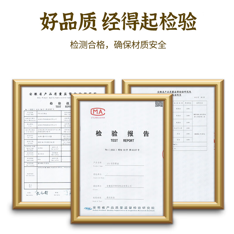 箔洱特锡纸碗空气炸锅专用布丁杯蛋糕虾扯蛋模具蛋糕空气炸锅专用锡纸盒 20只浅蓝色/130ml【含盖勺】