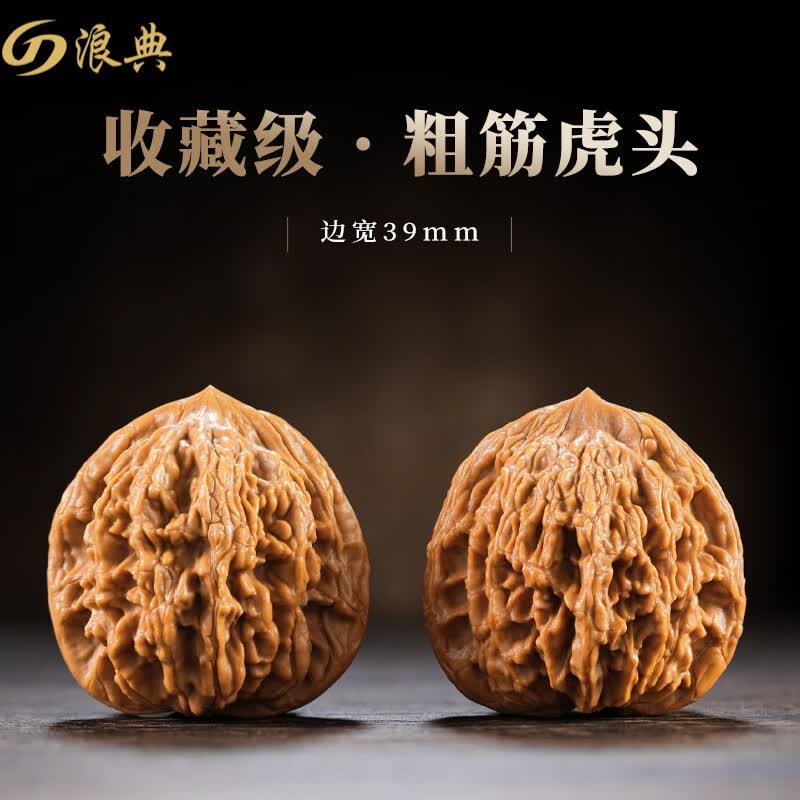 浪典文玩核桃收藏级麦穗虎头盘玩手把件手持老树大粗筋精品延庆蛤蟆头