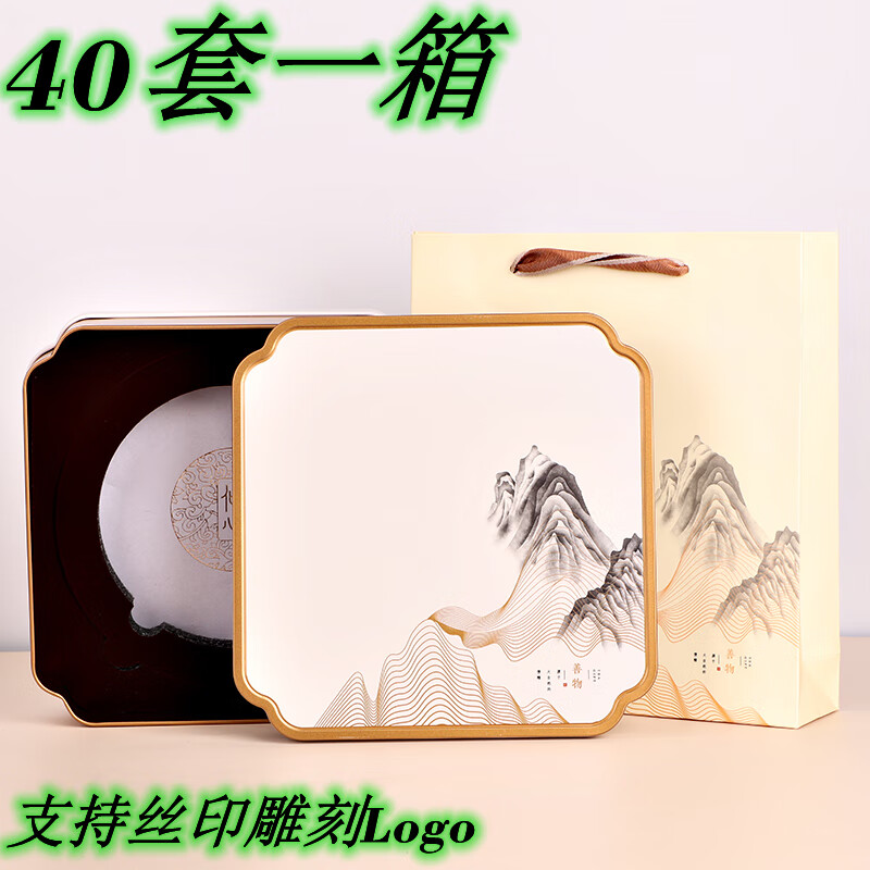 米白色 珍珠棉 空盒卡槽直径19c 1饼