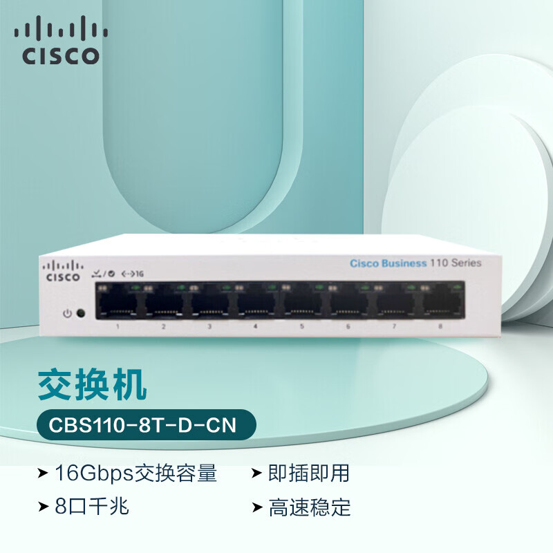 ˼  CBS110-8T-D-CN 8ǧ440Ԫ