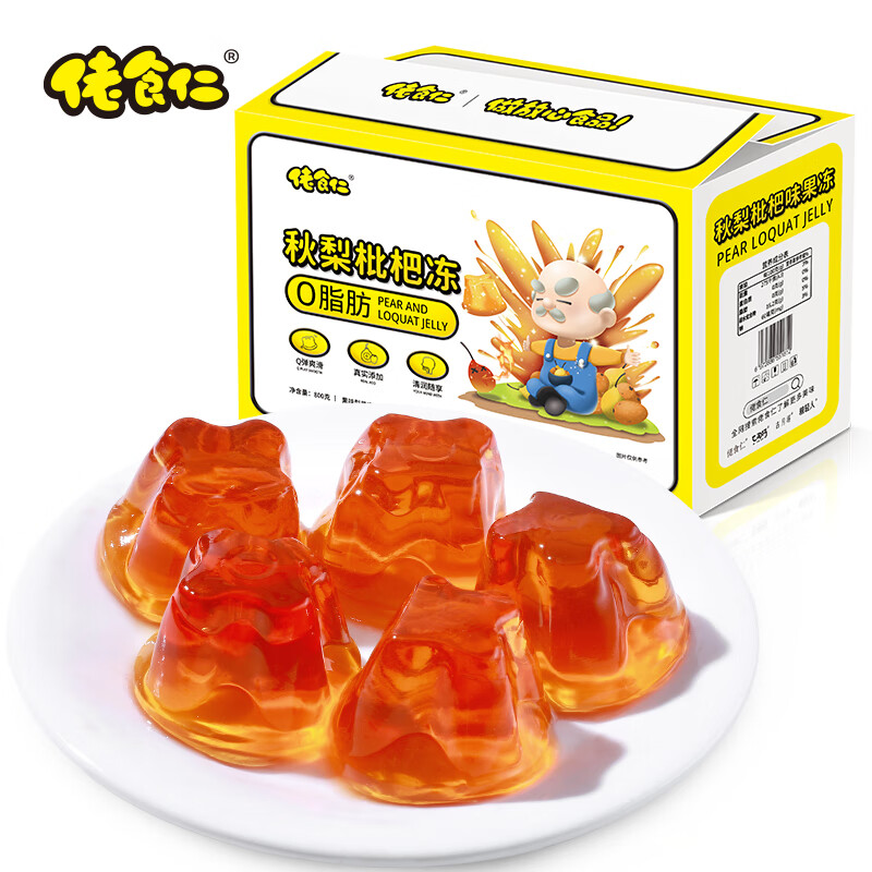 如何查询果冻布丁历史价格|果冻布丁价格比较