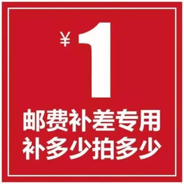 云渊净水器配件电磁阀三通水龙头扳手盖子压力桶电源等