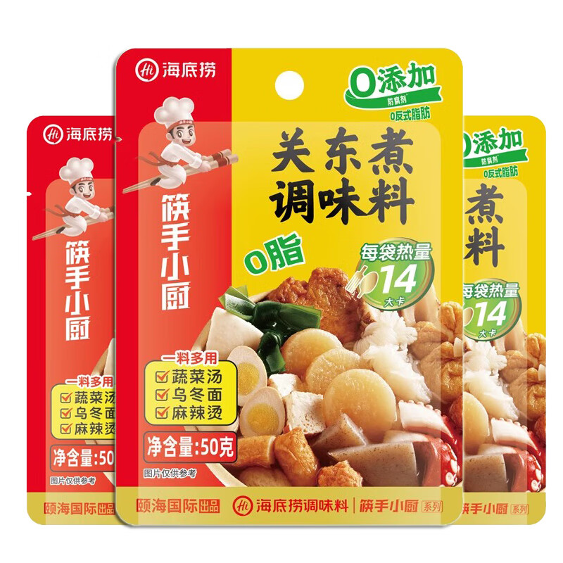 ���ڲ����������̻���ϵ�����������ţ�ͻ������պ�Ϸ��Ѿ������ʻ�����ϡ�ֵ�� �ض������50g*3�� ����