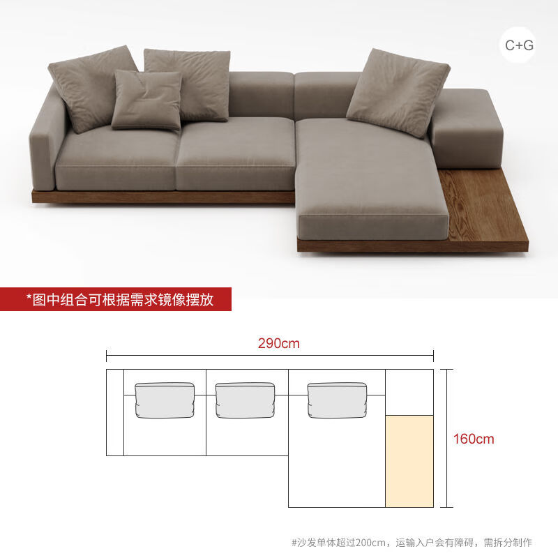 高档布艺沙发什么品牌好?这9款耐磨透气爆款榜单-图片5