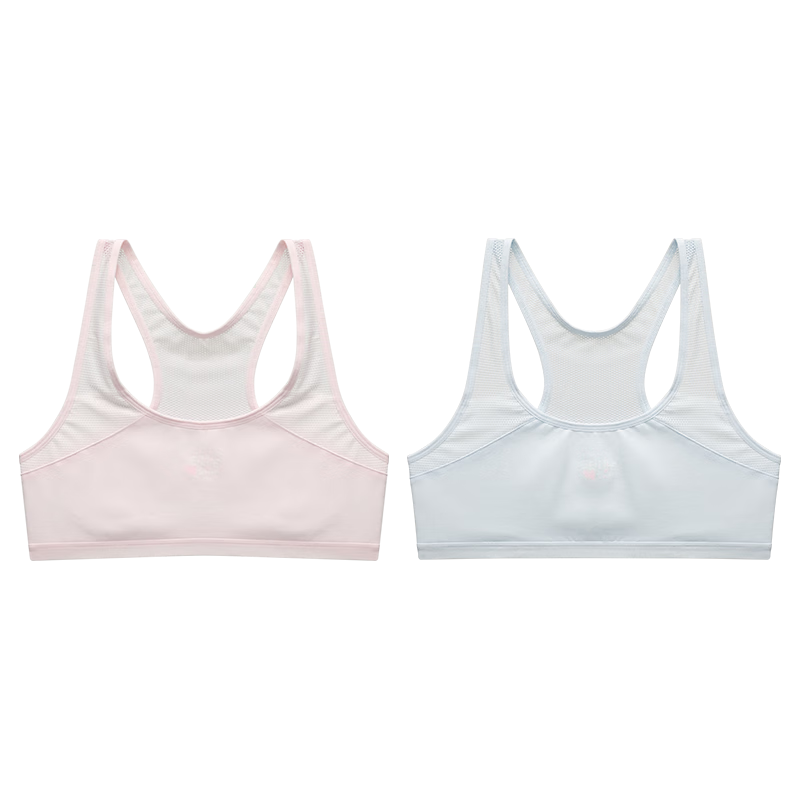 怡兰芬2件装女童纯棉网孔小背心防凸点一阶段小学生内衣女孩儿童文胸 74浅粉+74浅蓝【工字背】 75A (参考体重75-90斤)