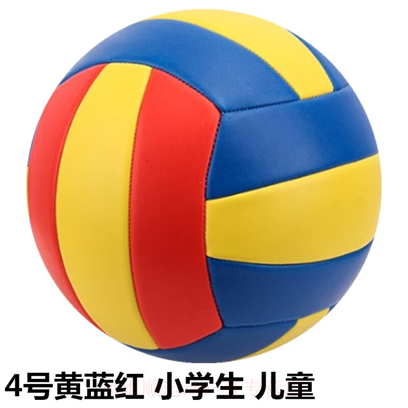 EVANOVM中考标准排球专用训练比赛5号成人4号小学生儿童初学硬式软排 3号 4号排球红蓝黄加厚款 幼儿园小学生无配件