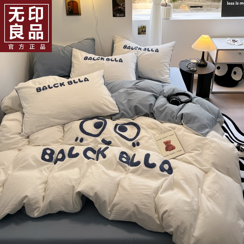 ڲӡƷA࿨ͨȫˮϴ޴ļ100޴ë屻״Ʒ4 ú+ʡ 1.8mļ-200x230cm185Ԫ