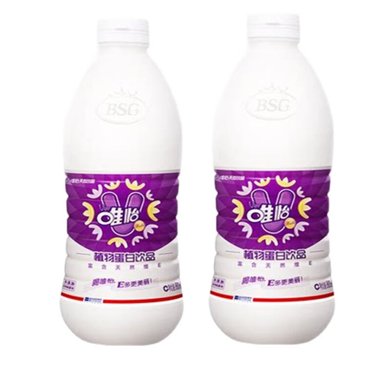 唯怡（viee）1450ml大瓶唯怡天然維E雙歧因子核桃花生奶植物蛋白飲品豆奶紫標 1450mlx2瓶