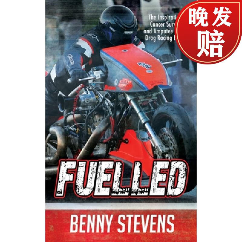 【4周达】fuelled: the inspirational cancer survivo