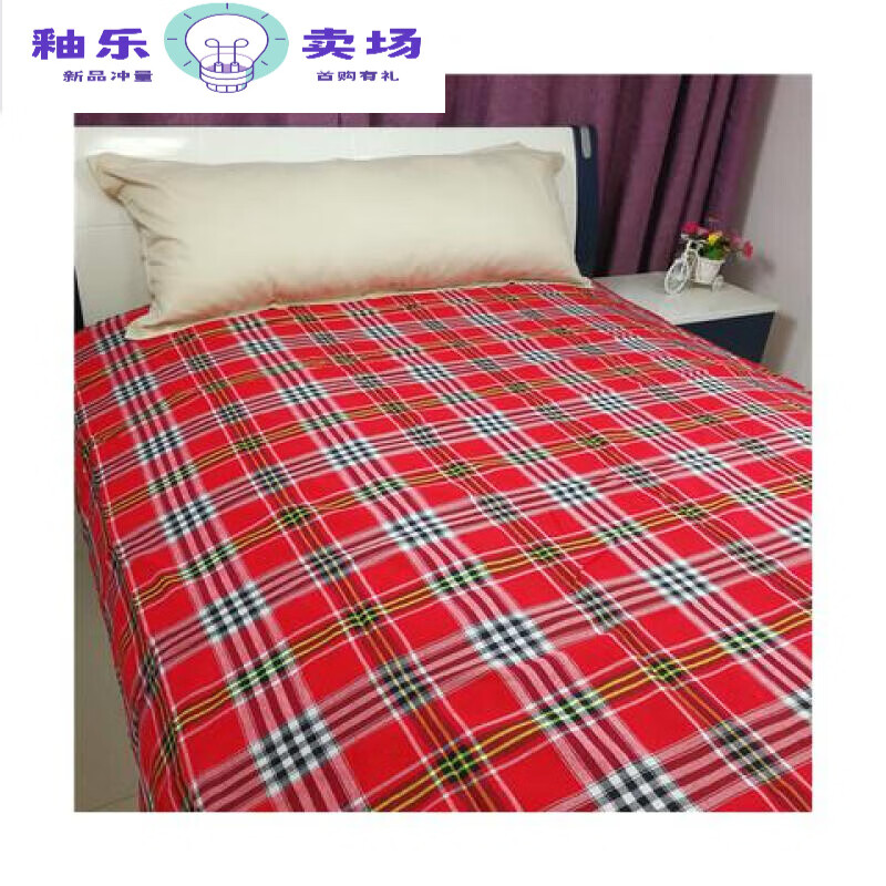 大床单 学生宿舍加厚款老粗布格子单双人床单经济型大炕单 大红方格
