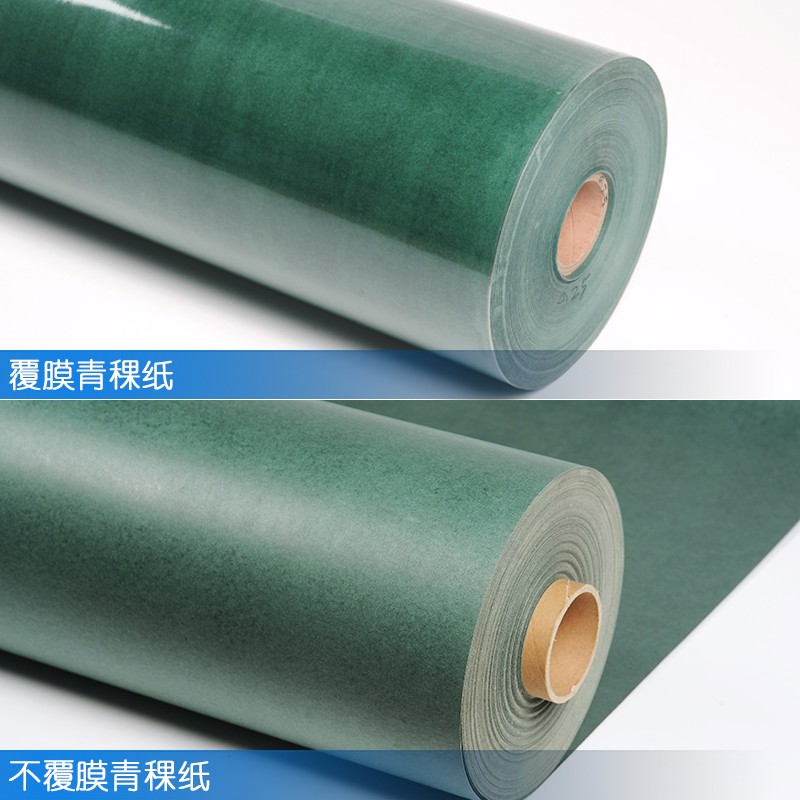 青稞纸 覆膜青稞纸 无覆膜电工青稞绝缘纸垫片工业用纸密封耐高温  锂
