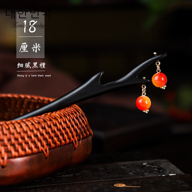 盘发器古风汉服发钗簪子感秋冬头饰日常七夕礼物 红樱木发簪(a209)