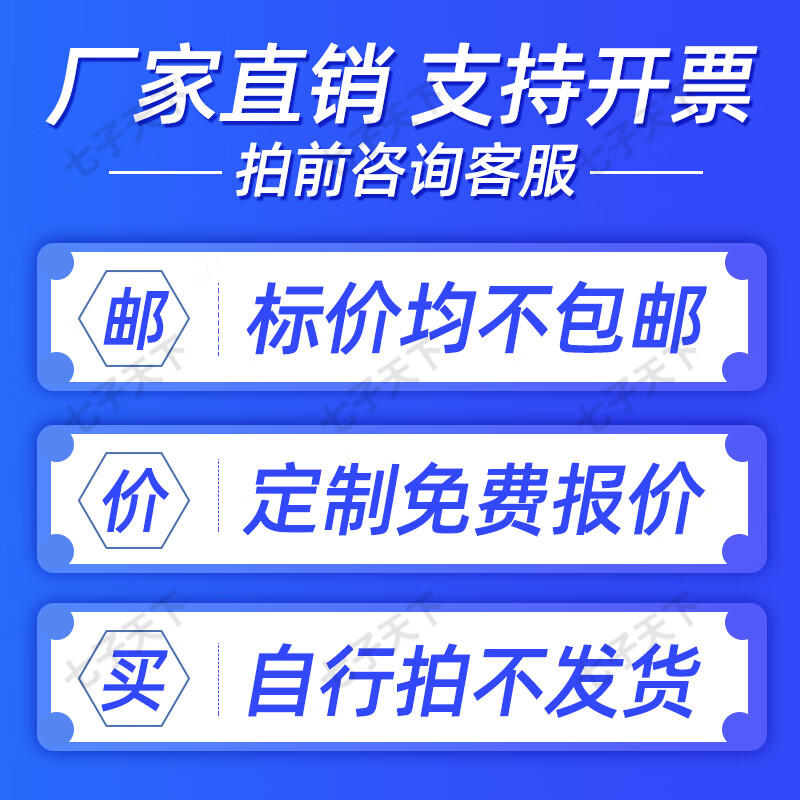 桩挡车路障防撞柱路桩铁立柱加厚地桩柱 产品标价不包邮 尺寸可定制