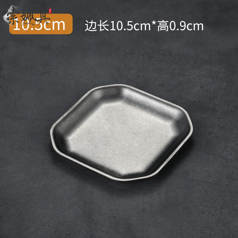 索姵其（Suopeiqi）不锈钢骨碟复古韩式小吃碟商用金色泡菜碟凉菜碟吐 复古10.5cm八角碟