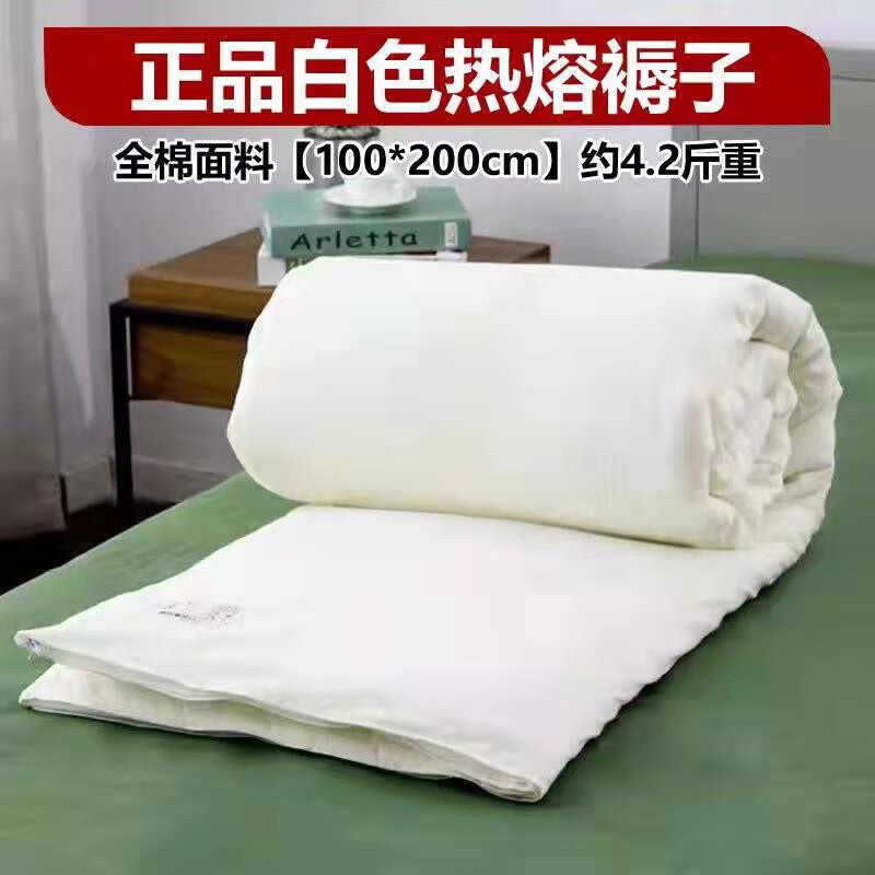 ǧ������ʽ�����������Ӿ�ѵѧ�����˴������޵�ɲ�ϴ���ᴲ�汻�� ���ڰ�ɫ�������ӡ�100*200cm�� 65Ԫ