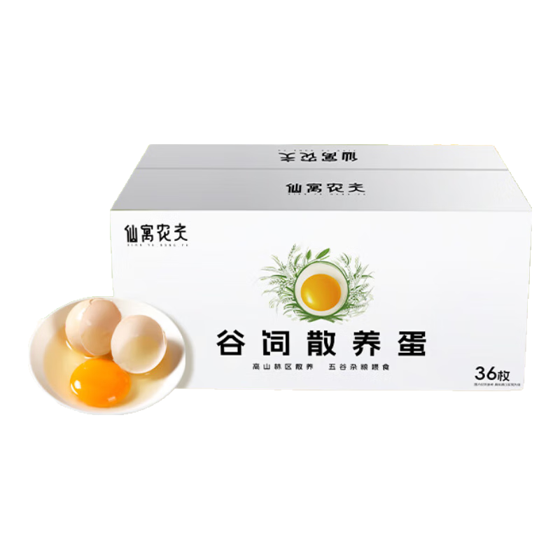 ���ڲ�������Ԣũ�� ����ɢ����36ö ����2.88�� 