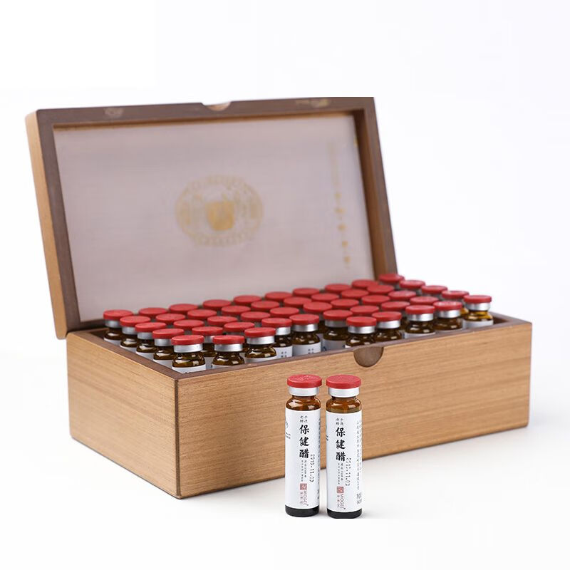 美和居醋養(yǎng)生蜂蜜醋口服液老陳醋山西特產(chǎn)10mlx30 醋口服液50支裝