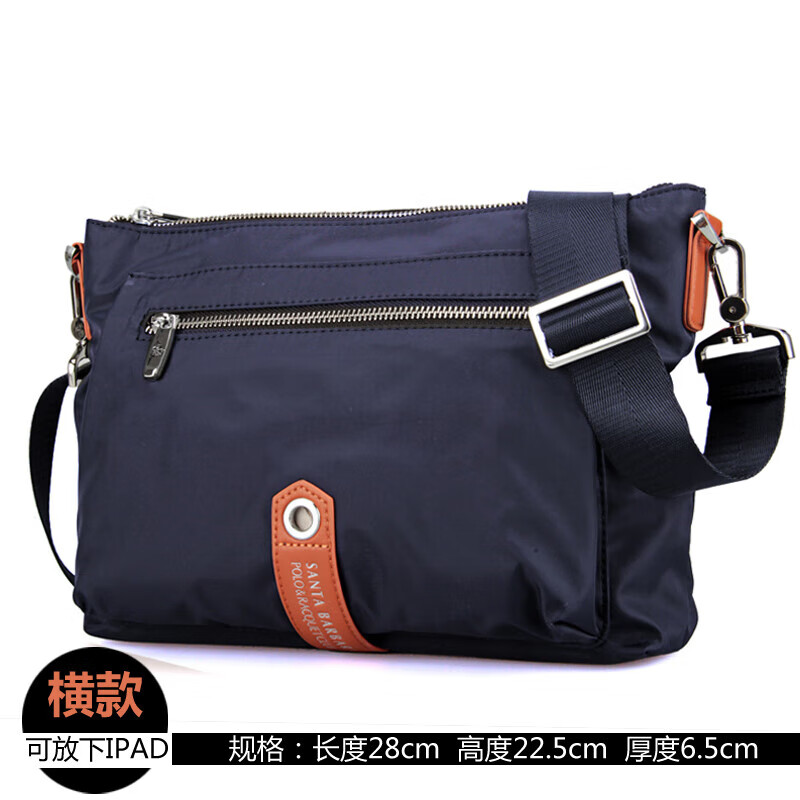 圣大保罗(santa barbara polo & racquet club)休闲包单肩包斜挎包