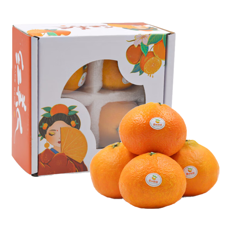 京鲜生 象山红美人 爱媛28号果冻橙 4粒装 净重600g+生鲜水果礼盒