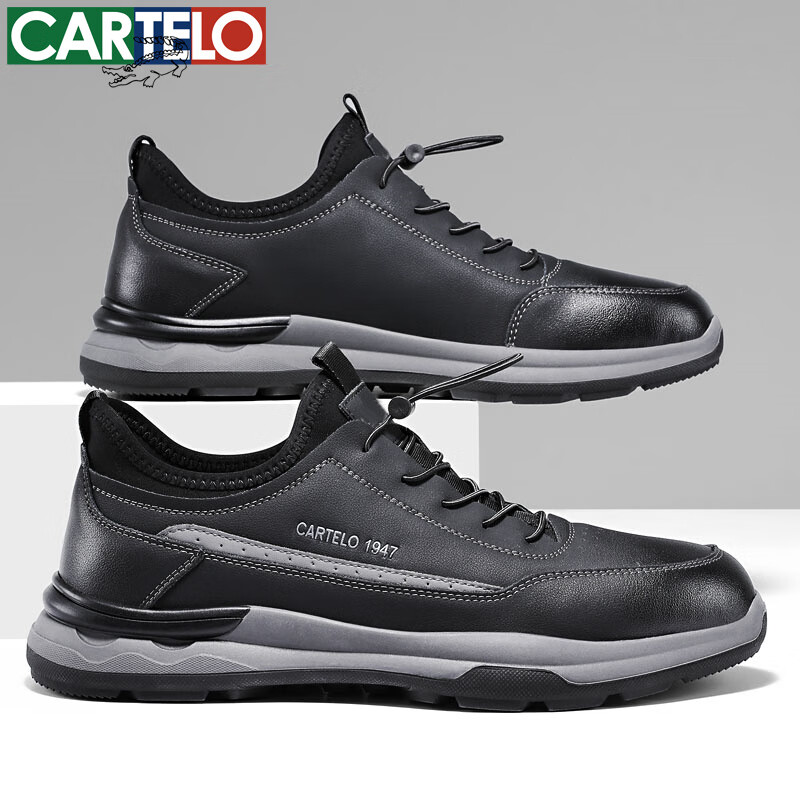 卡帝乐鳄鱼男鞋2025春夏季新款男士休闲皮鞋时尚运动休闲鞋百搭舒适旅游鞋子 5602黑色 38