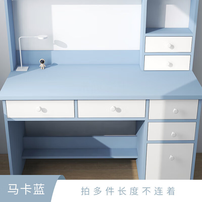 贴纸防水防油桌子桌桌贴大学生寝室桌纸桌面贴纸墙纸自粘 马 马卡蓝