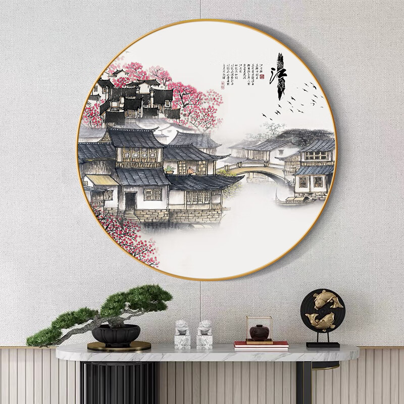 oqb新款墨轩子禅画新中式玄关装饰圆形山水画客厅沙发背景墙壁画水墨