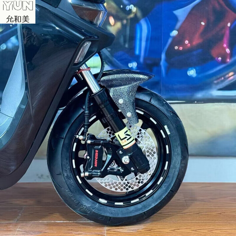 允和美九號電動(dòng)車NEM系列直上LS減震二代鯊?fù)鯗p震者減震前輪套裝9號N系m系12寸33心LS減震一套 9號N系m系12寸33心LS減震一套