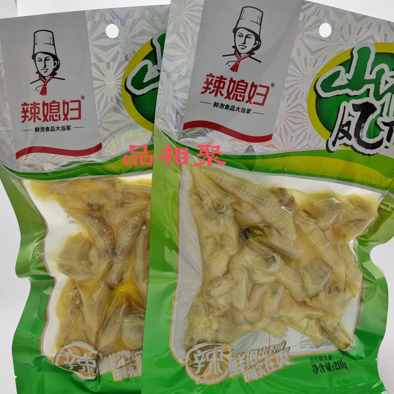 辣媳婦泡椒雞爪210g山椒鳳爪泡椒味鳳爪重慶風(fēng)味休閑零食 210g山椒鳳爪3袋