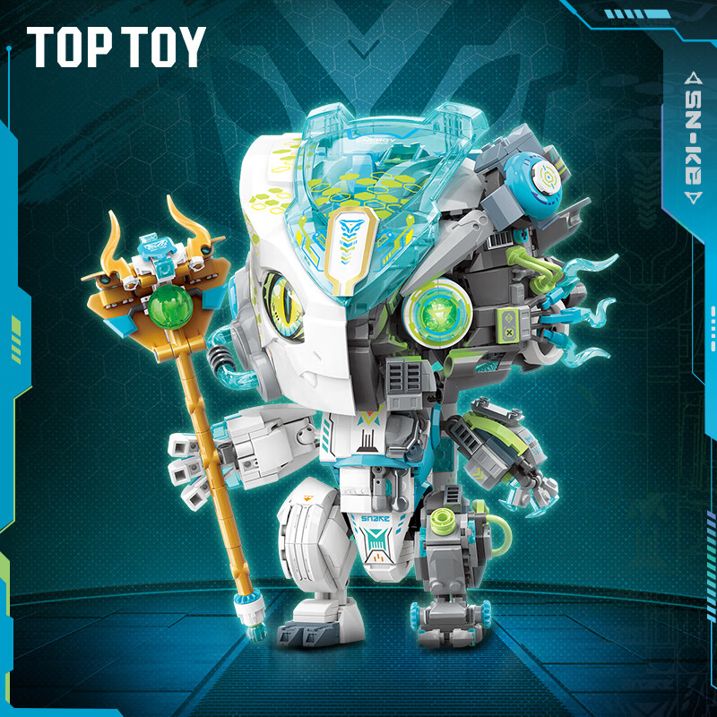 TOP TOY中国积木创意拼装系列-青魂灵蛇拼装积木蛇年生肖男生儿童礼物 青魂灵蛇积木