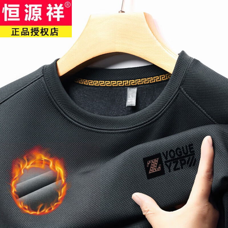 上衣什么品牌质量最好（上衣十大品牌2023排行榜）-图片9