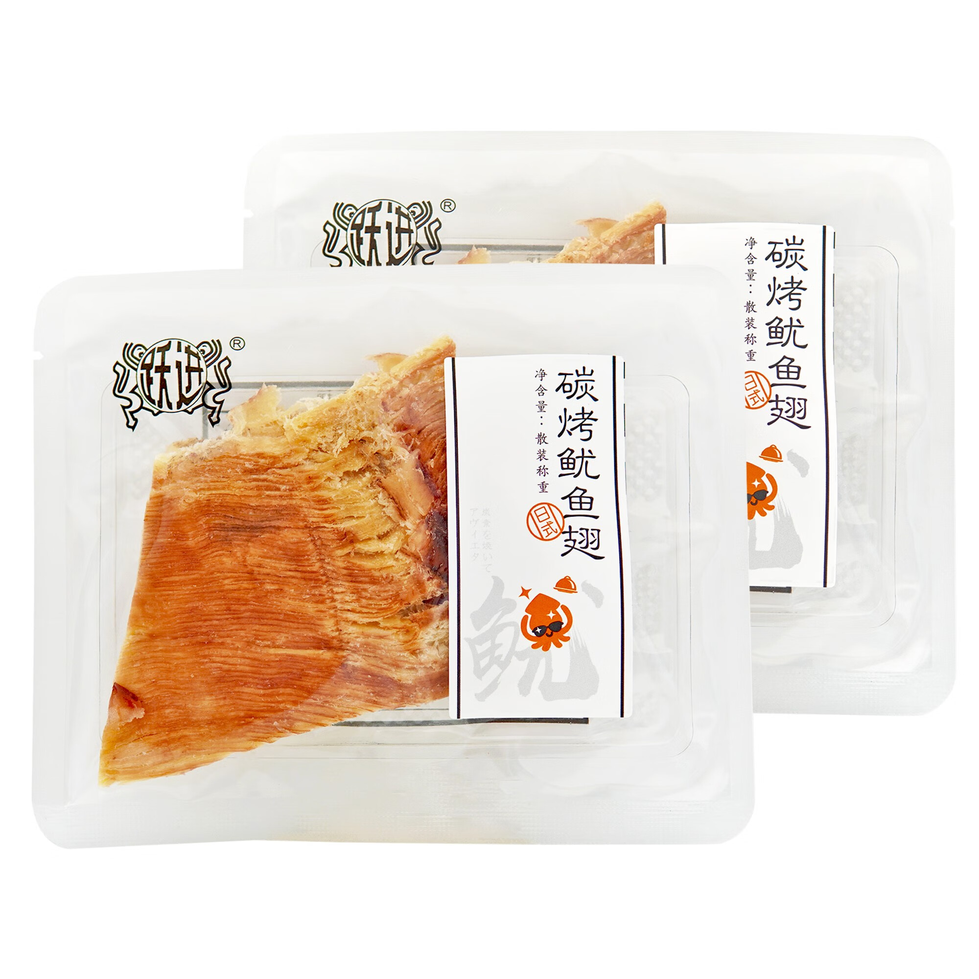 日式碳烤鱿鱼翅 独立包装 散称海鲜休闲办公室即食小零食 跃进鱿鱼翅*