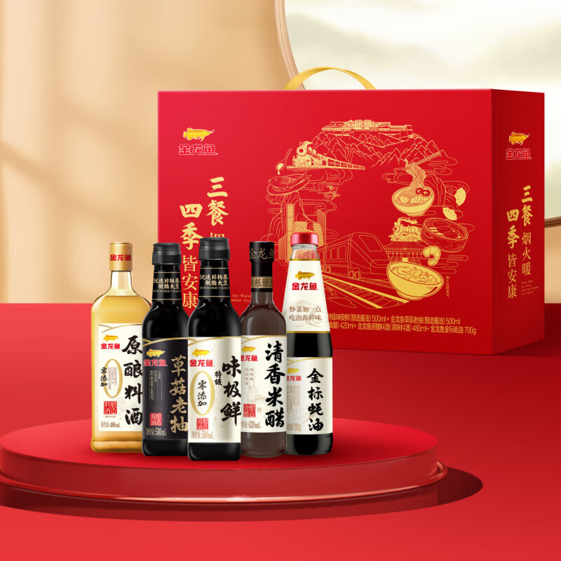 牛肉酱厂家：风味独特，品质至上