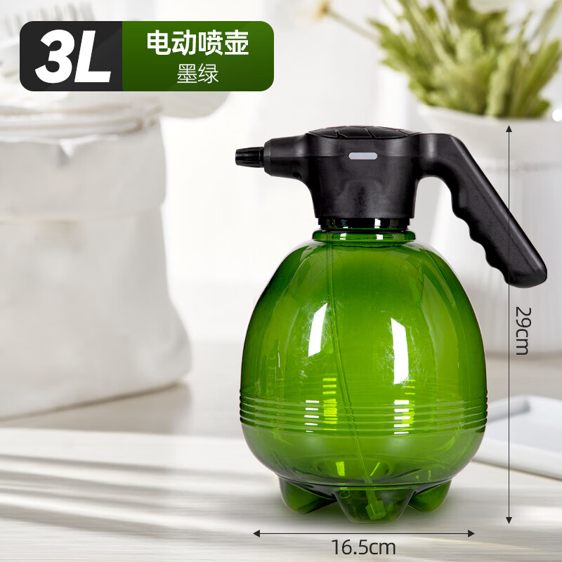 满柚春电动喷雾器喷壶打药机高压农用农药喷洒84消毒专用喷雾机酒精