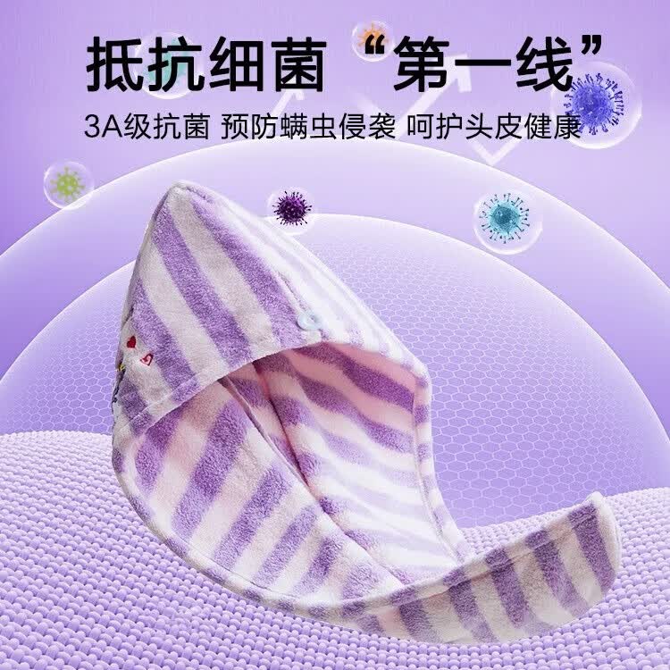 三利库洛米干发帽女超强吸水速干2026新款可爱擦头发毛巾洗头浴帽 库洛米粉