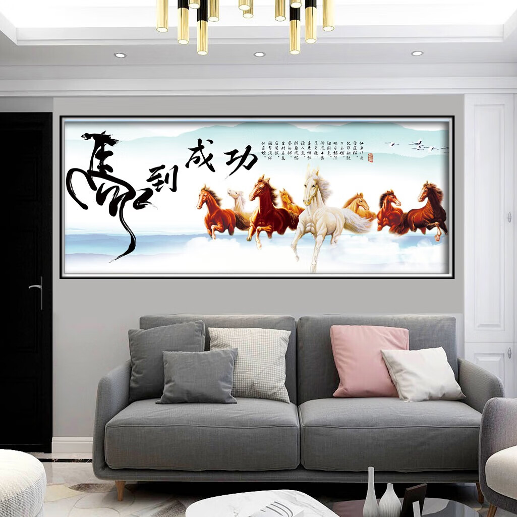 御贡坊清明上河图2000片拼图3000片高清挂图3300片世界客厅背景墙面装饰 千里江山图3300片拼图247*50厘米