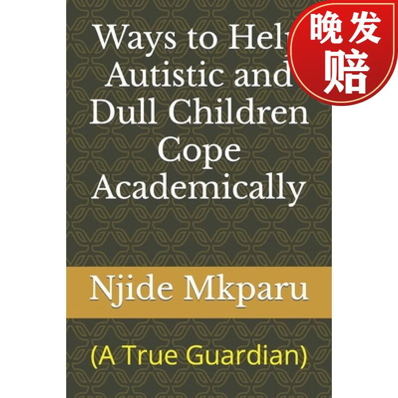 4周达】ways to help autistic and dull children cope academically