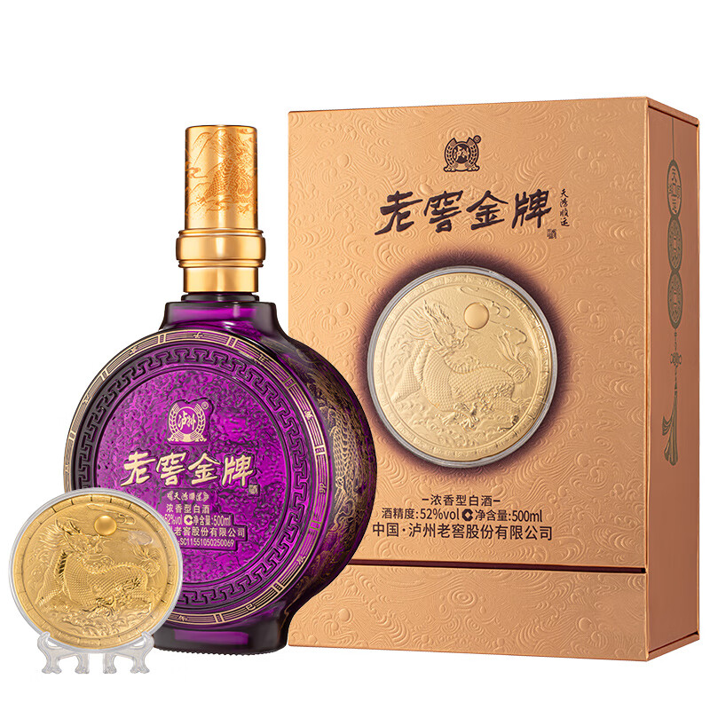 泸州老窖   礼盒装 浓香型 白酒 纯粮酒 52度 500mL 6瓶 老窖金牌天鸿顺运