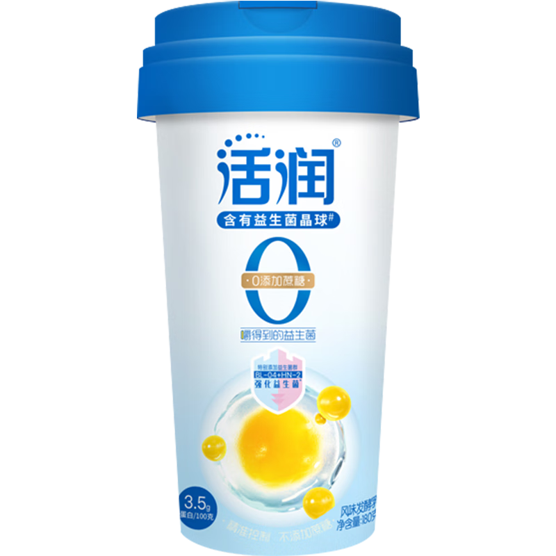 ��ϣ�� �������������� �������̷�ζ��������ţ�� ������ԭζ168g 12��